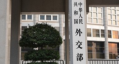 Çin’den Japonya’ya sert tepki: İşgal tarihinizi çarpıtmayın