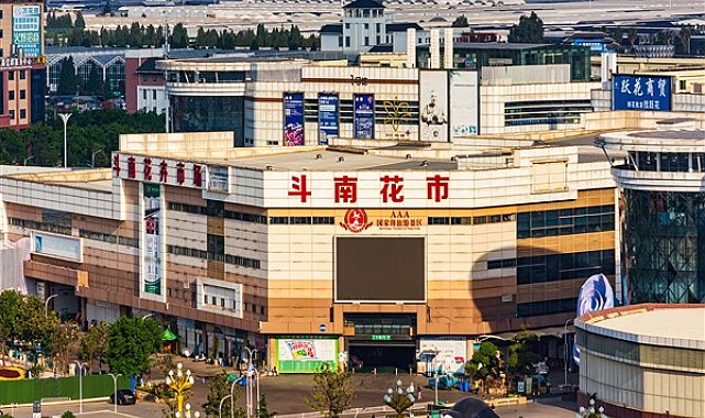 Çin’in bilgi işlem gücü 2 bin 592 EFLOPS’a ulaştı