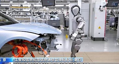 Çin’in elektronik bilgi imalatında rekor büyüme