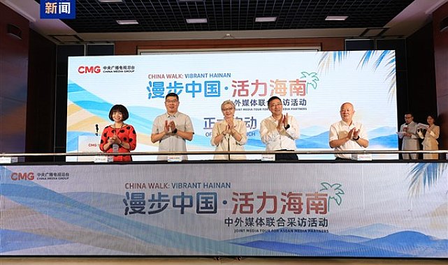 CMG'den Hainan'da uluslararası medya buluşması