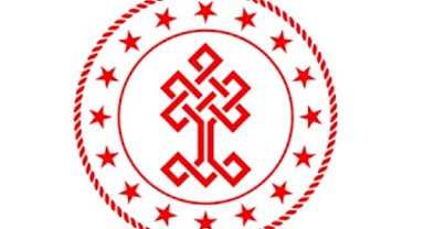 Ersoy: Bu toprakların hafızasını korumak, geleceğimize sahip çıkmaktır