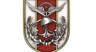 Genelkurmay Başkanı Bayraktaroğlu Amasya'da sancağı tevdi etti