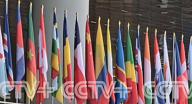 IMF ve Dünya Bankası Yıllık Toplantıları Bangkok’ta başladı