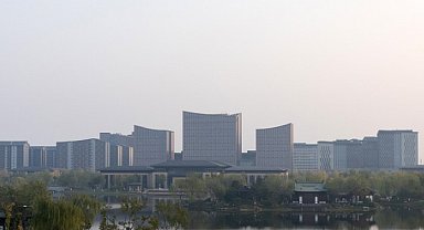 Küresel yönetişimin geleceği Xiong’an’da ele alınıyor