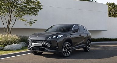 MG HS’te yeni premium deneyim 2 milyon 385 bin TL’den başlıyor