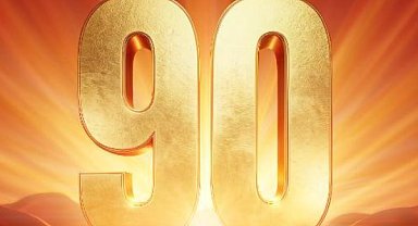 Uzun Yürüyüş'ün 90. yılı için özel gala, bu akşam Beijing'de düzenlenecek