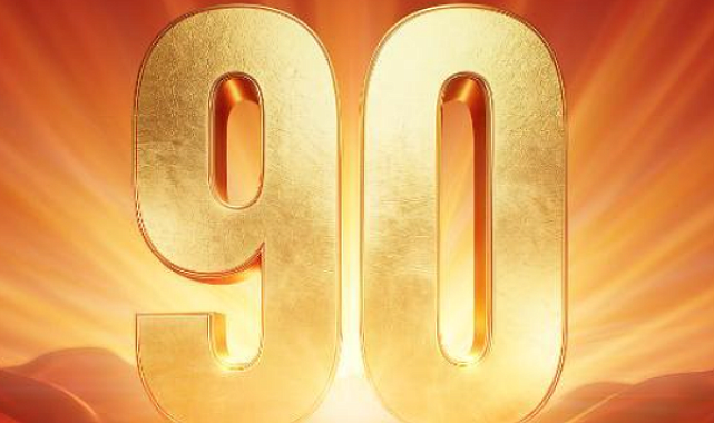 Uzun Yürüyüş'ün 90. yılı için özel gala, bu akşam Beijing'de düzenlenecek