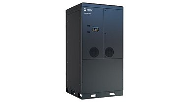 Vertiv soğutma sıvısı dağıtım ünitesi, NVIDIA DSX Ready statüsü Kazandı