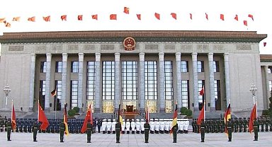 Xi’den Almanya Cumhurbaşkanı’na resmi karşılama töreni