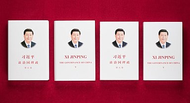 Xi Jinping: Çin’in Yönetimi”nin 5. cildi Madrid’de ele alındı