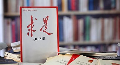 Xi Jinping’den parti disiplinini güçlendirme vurgusu