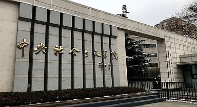 Xi, Merkez Sosyalizm Enstitüsü'nün kuruluşunun 70. yıldönümünü tebrik etti