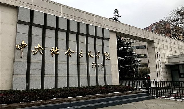Xi, Merkez Sosyalizm Enstitüsü'nün kuruluşunun 70. yıldönümünü tebrik etti