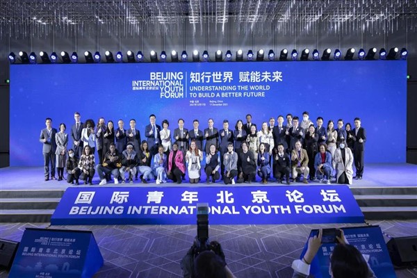 100’den fazla genç, Çin’de geleceği tartışacak